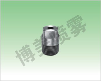 供应广角实心锥喷嘴/广角喷嘴