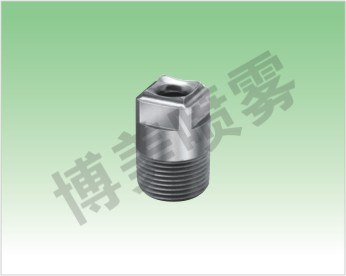 供应广角方形喷嘴/方形喷嘴/广角喷嘴