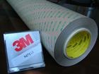 供应3M467双面胶