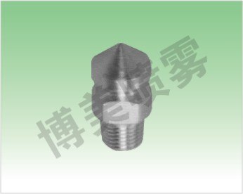 供应管道清洗喷嘴/管道喷嘴/清洗喷嘴