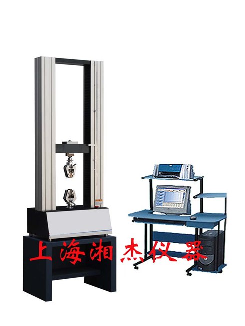 薄膜拉力机，材料拉力机，电子拉力机，拉力机，拉力试验机，万能材料试验机