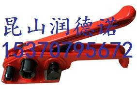 打包机和收紧机等包装必备工具