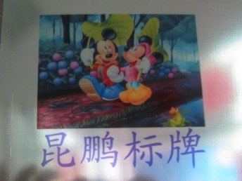 供应金属不绣纲表面高清印花机，在产品直接打印的图案印刷设备免费打样