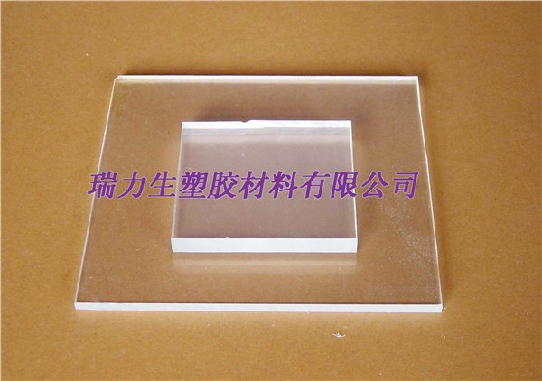 供应透明防静电亚克力/PMMA-ESD/透明防静电有机玻璃板棒