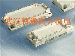 英飞凌Infineon IGBT