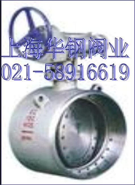 供应D363H/W对焊式硬密封蝶阀  