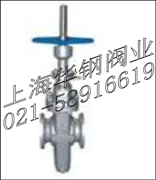供应Z43H/X平板闸阀  