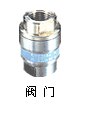 供应日本TLV阀门系列
