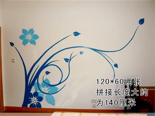 暴利新兴项目比美特墙艺 供应衢州液体壁纸墙艺 ，常山、龙游、开化液体壁纸墙艺 