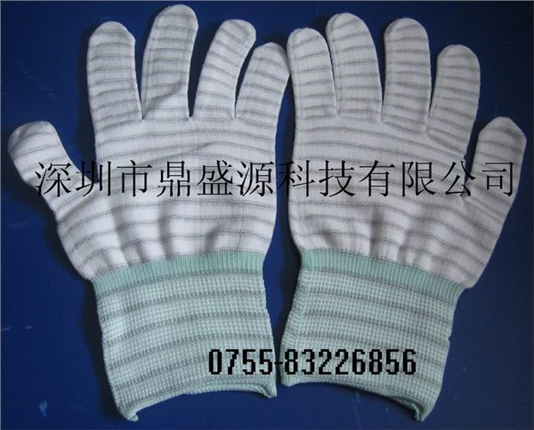 防静电手套 