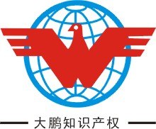 供应宁波专利宁波专利代理