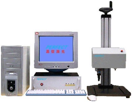 供应武汉嘉信激光标牌刻字机