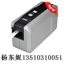 供应brotherPT2430，2430兄弟电脑标签机色带