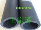 供应 橡塑管 双色橡塑管 NBR橡塑管 童车手把橡塑管