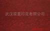 大理石装饰纸系列