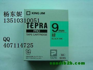 供应锦宫12mm绿底黑字色带