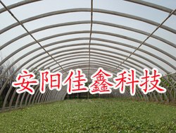 供应大棚骨架机，无支柱大棚骨架，温室大棚
