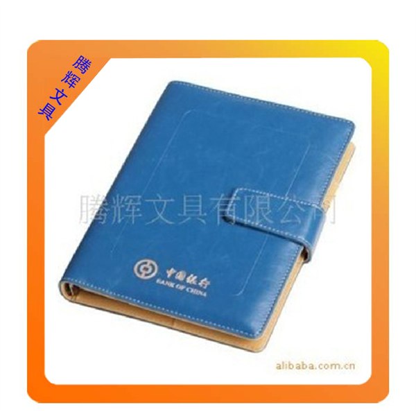 供应万用手册
