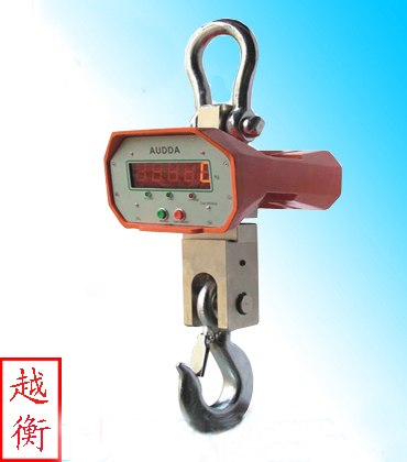 供应20吨可旋转360度吊秤