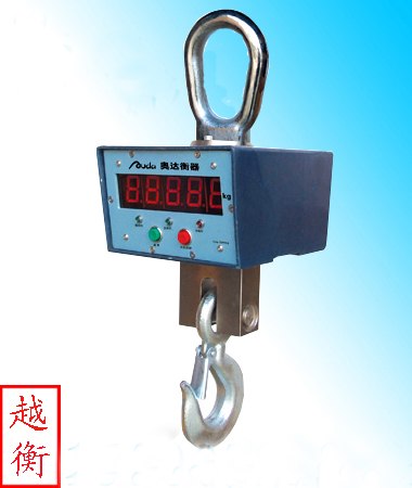 供应20吨耐高温吊秤