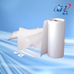 供应1400陶瓷纤维软纸 保温隔热纸 