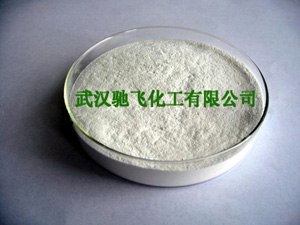 供应咪唑醛  