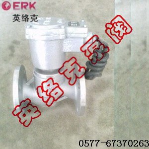 KBZBSF防爆常开不锈钢电磁阀