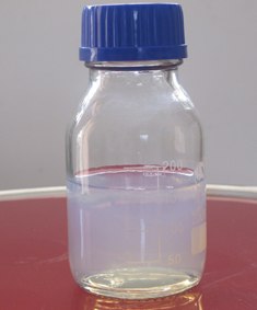 供应高活性纳米二氧化钛
