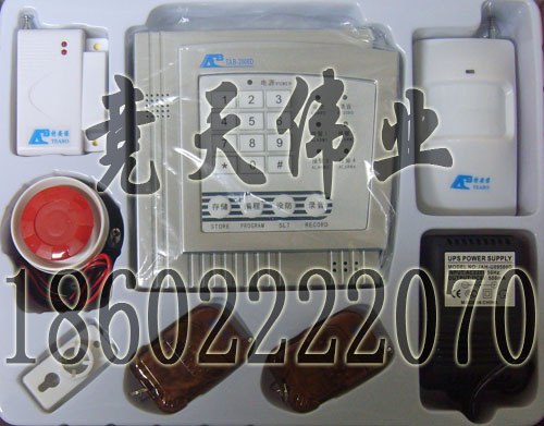 供应天津财务室防盗报警器