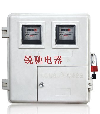 供应山东预付费电表箱