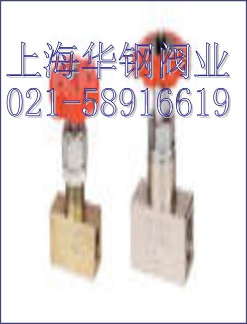 供应JZF-G型截止阀