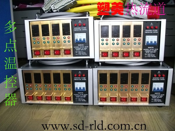 供应热流道模具温控箱 热流道系统温控箱 注塑机温控箱 注塑模具温控箱