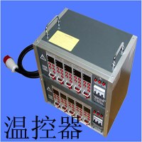 供应6组温控器、单点温控箱！多点温控箱