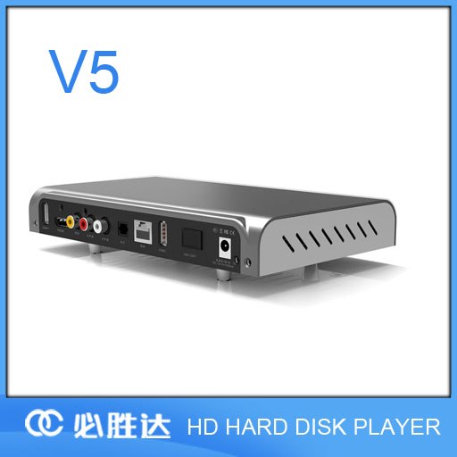 供应网络播放器播放器