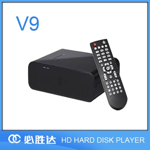 供应网络高清硬盘播放器