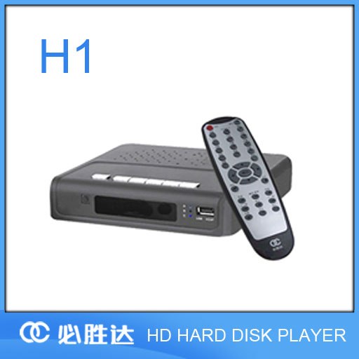 供应网络高清电影下载