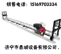 供应混凝土框架式整平机 框架式整平机厂家 低价供应混凝土整平机