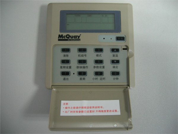 供应麦克维尔MAC系列 线控器 面板 SC302