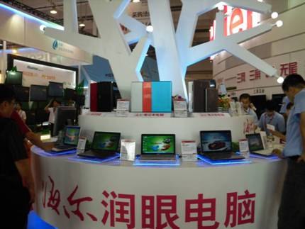 供应电器展柜