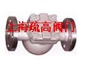 供应进口疏水阀