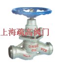 供应进口杜塞阀