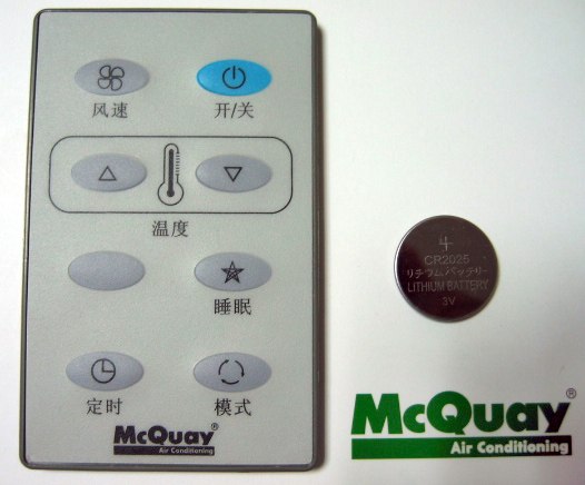 供应AC5300 遥控器 麦克维尔原厂配件