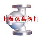 供应浮子式疏水阀