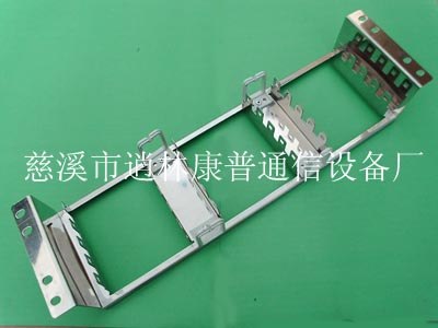 供应刚背架