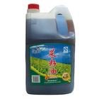 供应巴西优级菜籽油