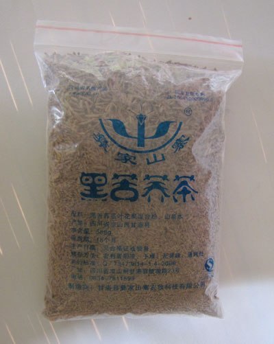 供应四川黑苦荞有机降压茶588克