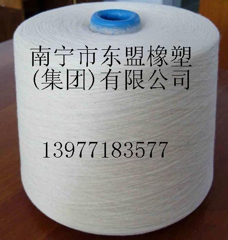 供应棉纱