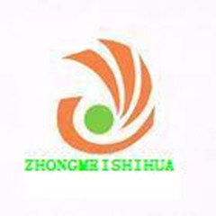 供应柚苷酶 