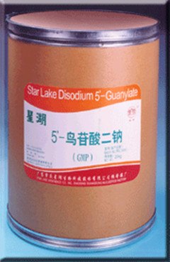 供应鸟苷酸二钠