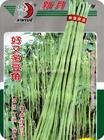 供应花卉种子进口清关/国外种子代理进口清关